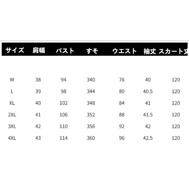 デニムワンピース シャツワンピース ジーンズ ロング丈 ワンピース 着痩せ 夏 五分袖 デニムシャツ 春秋 ジーンズ 花柄 前開き お出かけ ロングデニム上品
