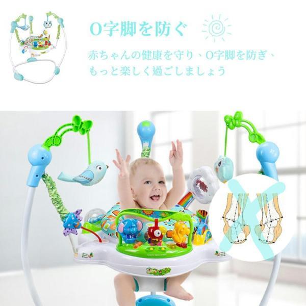ジャンパルー 歩行器 ベビー 赤ちゃん 遊具 おもちゃ スキップホップ