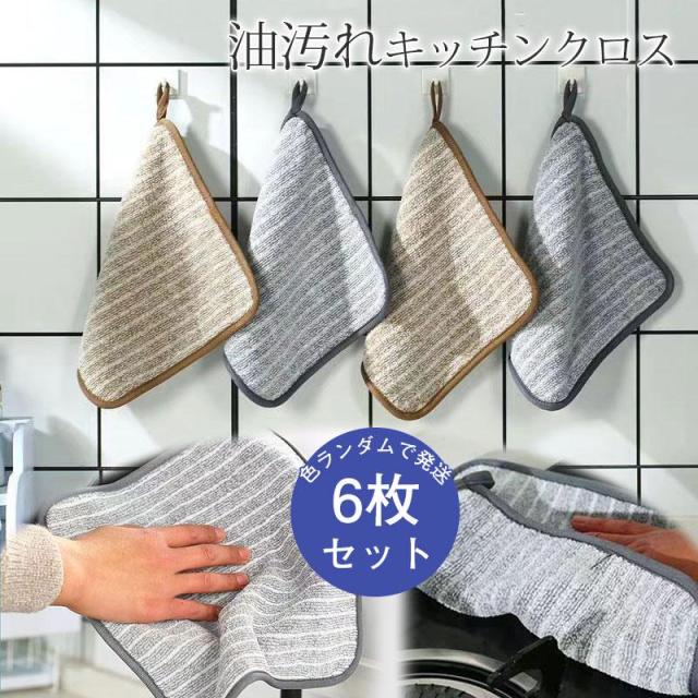 グッズ]/【2025年11月発売】アマガミSS+plus 描き下ろし 集合