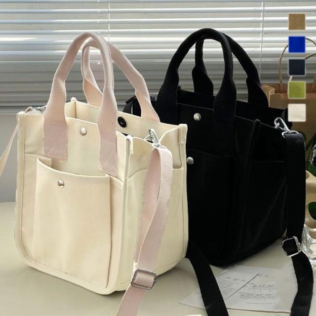 ミニトートバッグ 軽量 ショルダーバッグ【ゆうパケット可】