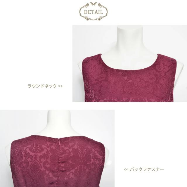 パーティードレス レディース 結婚式 ワンピドレス 黒 ノースリーブ ワンピース 大人 レース Aライン ドレス ベージュ ドレスワンピ ミディアム ネイビー 紺 ボルドー ブラック アイボリー 結婚式ドレス