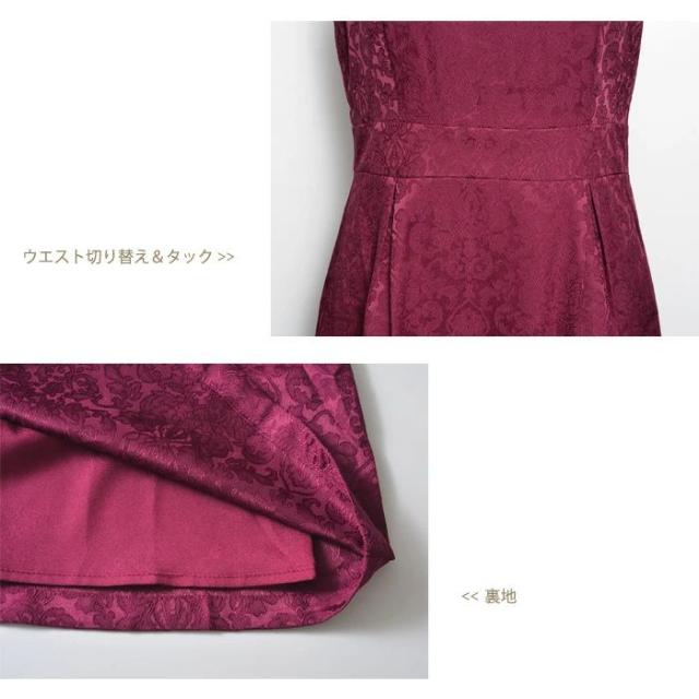 パーティードレス レディース 結婚式 ワンピドレス 黒 ノースリーブ ワンピース 大人 レース Aライン ドレス ベージュ ドレスワンピ ミディアム ネイビー 紺 ボルドー ブラック アイボリー 結婚式ドレス