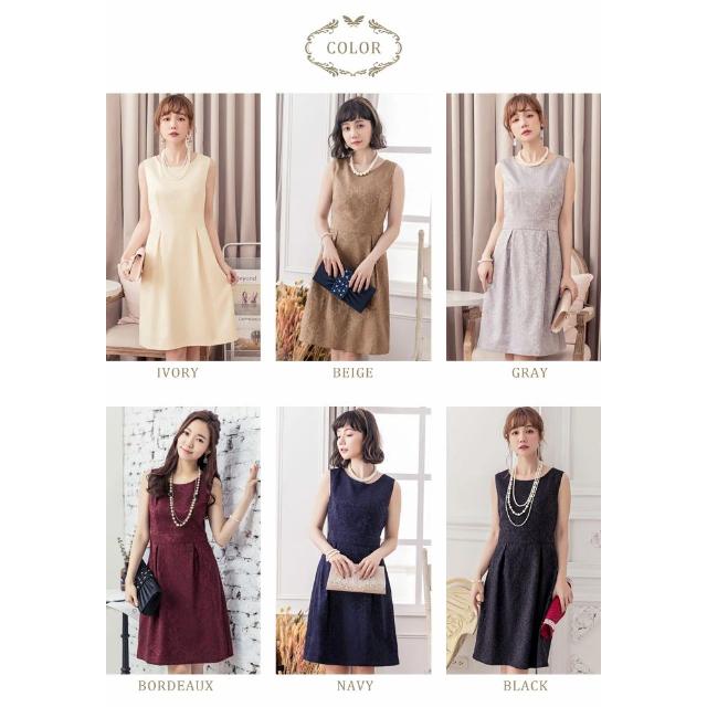 パーティードレス レディース 結婚式 ワンピドレス 黒 ノースリーブ ワンピース 大人 レース Aライン ドレス ベージュ ドレスワンピ ミディアム ネイビー 紺 ボルドー ブラック アイボリー 結婚式ドレス