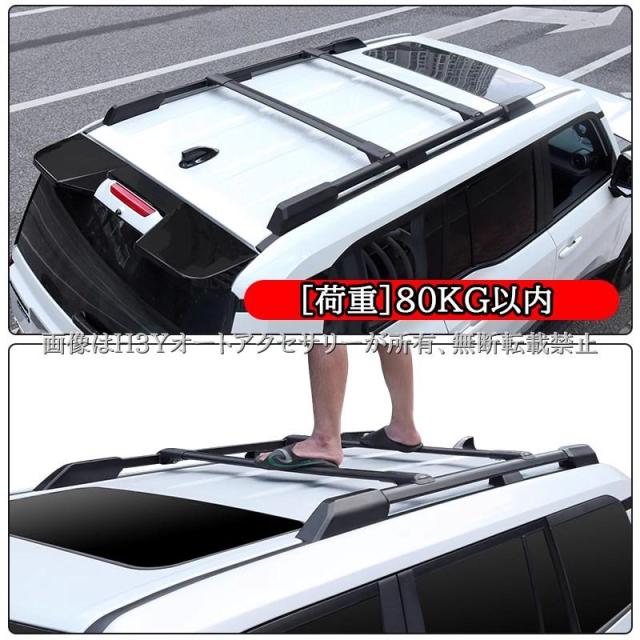 もんざい　フロント2 ゆう HITACHI その他・不明 その他 ユンボ ZX200-3 (6687)｜中古