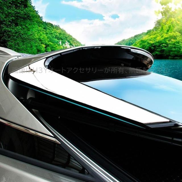 レクサス RX 20系 ハイブリット カスタム パーツ アクセサリー LEXUS RX 200t 450h 用品 スポイラーガーニュシュ LR015