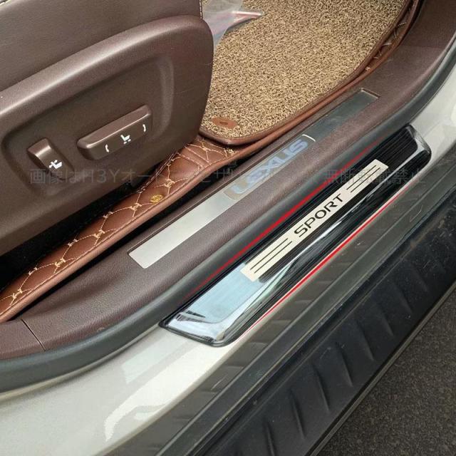 レクサス RX 20系 ハイブリット カスタム パーツ アクセサリー LEXUS RX 200t 450h アウトサイド ステップガーニッシュ LR126