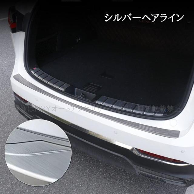 レクサス NX20系 スカッフイルミネーション フロント用 2個 レクサス