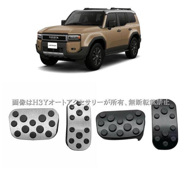 MAVIC R-Sys Premium前後セット カンパフリー C15軽量アルミ MAVIC R-Sys Premium前後セット カンパフリー C15軽量アルミ