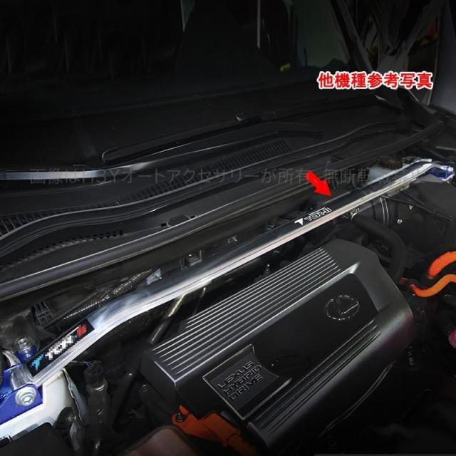 レクサス NX ハイブリット カスタム パーツ アクセサリー タワー