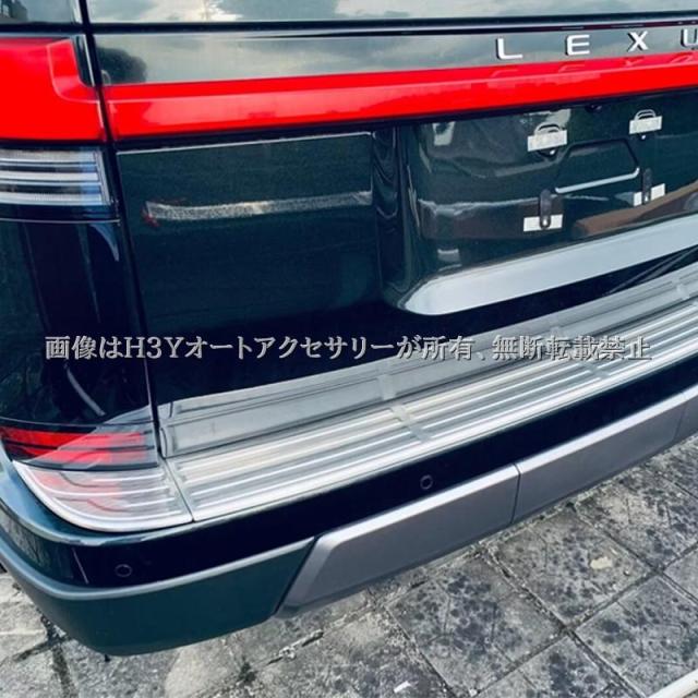 レクサスGX GX550 VJA252W ラゲッジ スカッフプレート カスタム パーツ アクセサリー GX002