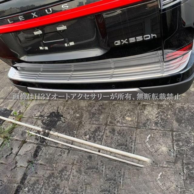 レクサスGX GX550 VJA252W ラゲッジ スカッフプレート カスタム パーツ アクセサリー GX002