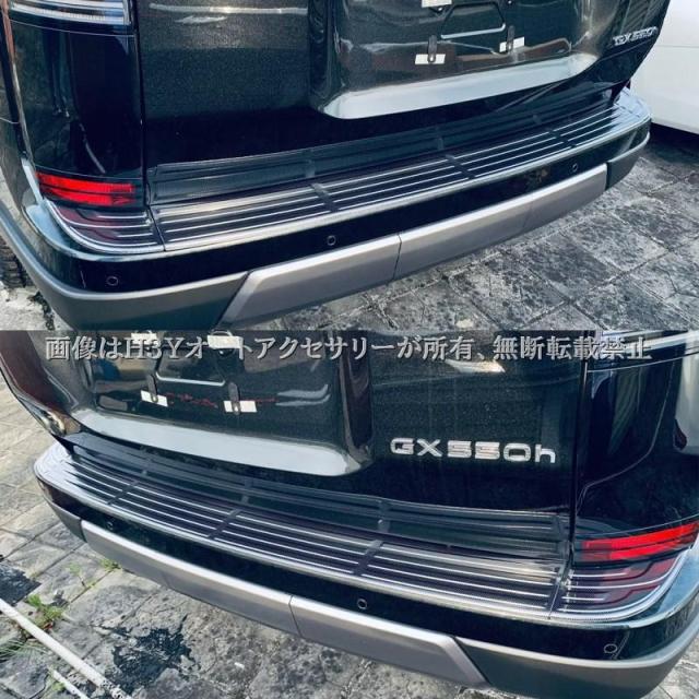 レクサスGX GX550 VJA252W ラゲッジ スカッフプレート カスタム パーツ アクセサリー GX002