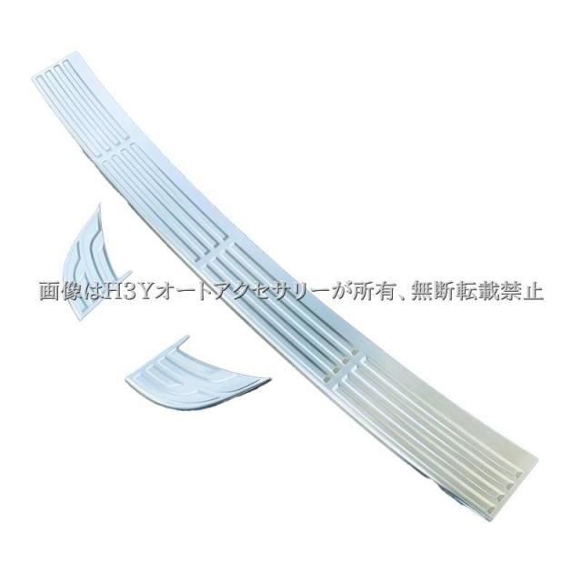 レクサスGX GX550 VJA252W ラゲッジ スカッフプレート カスタム パーツ アクセサリー GX002