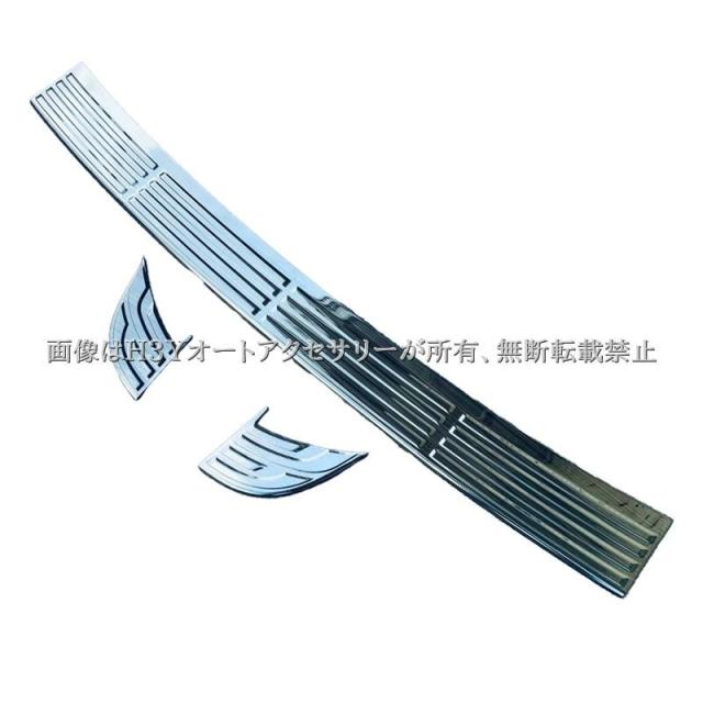 レクサスGX GX550 VJA252W ラゲッジ スカッフプレート カスタム パーツ アクセサリー GX002