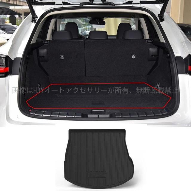 に適用 レクサス NX（2代目） NX250/NX350/NX350h/NX450h+ 2021~現行