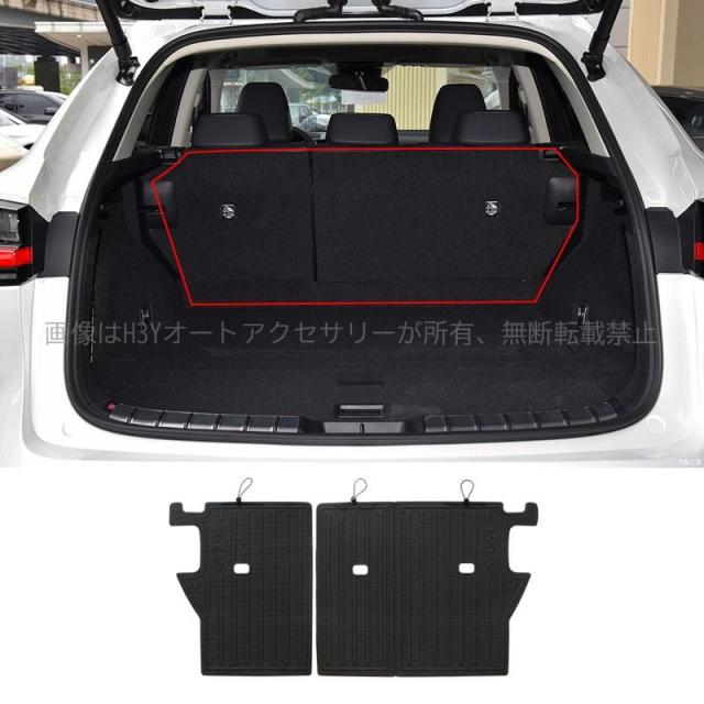 レクサス純正 NX ラゲージソフトトレイ レクサス純正 旧型NX ラゲージ