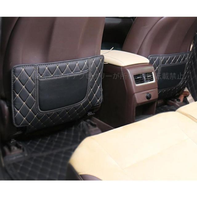 レクサス RX 20系 ハイブリット カスタム パーツ アクセサリー シートバックマット アームレストマット LR131