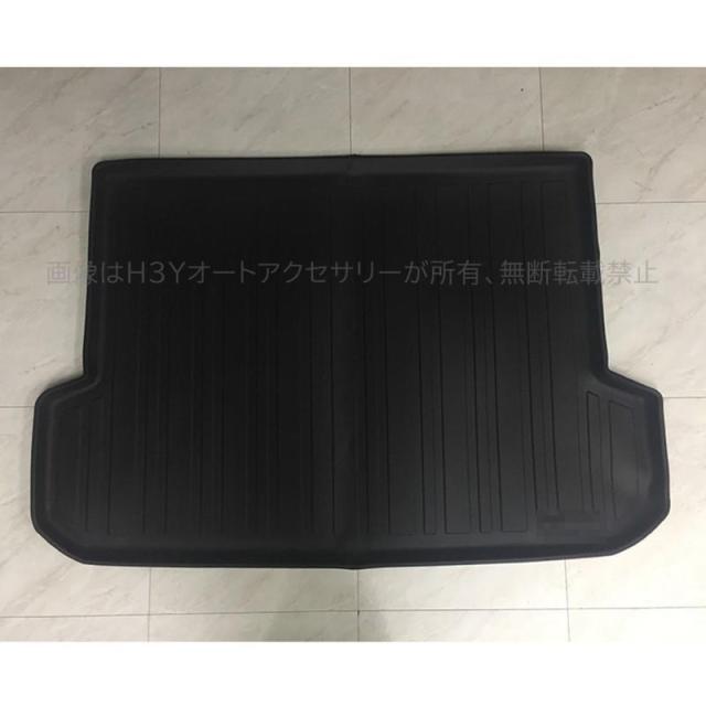 H3Y RX270 350 450h アクセサリー カスタム パーツ 用品 レクサス トランクトレイ ラゲッジマット LX107 5,264円