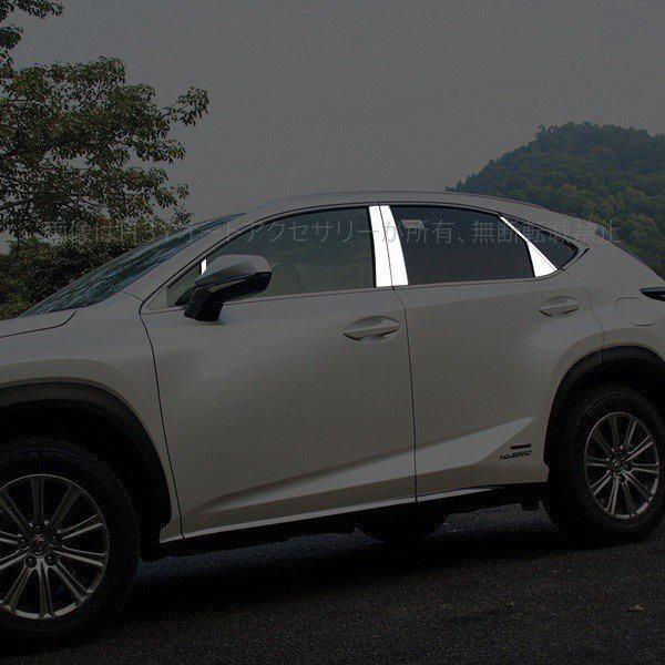 H3Y レクサス NX ハイブリット カスタム パーツ アクセサリー LEXUS NX 200t 300h 用品 ドア差しモール LN033