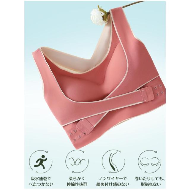 シームレスブラ ナイトブラ ノンワイヤー ブラジャー ブラトップ スポーツブラ スポブラ 揺れない 下着 おしゃれ ヨガ