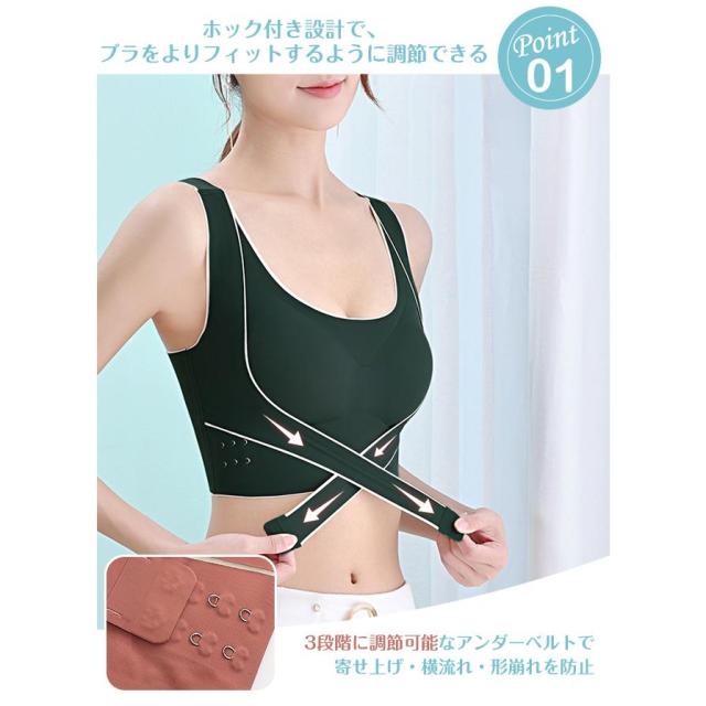 シームレスブラ ナイトブラ ノンワイヤー ブラジャー ブラトップ スポーツブラ スポブラ 揺れない 下着 おしゃれ ヨガ