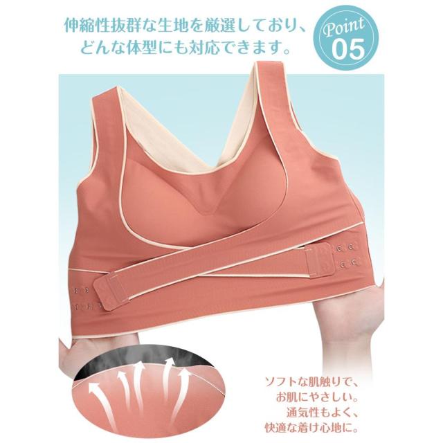 シームレスブラ ナイトブラ ノンワイヤー ブラジャー ブラトップ スポーツブラ スポブラ 揺れない 下着 おしゃれ ヨガ