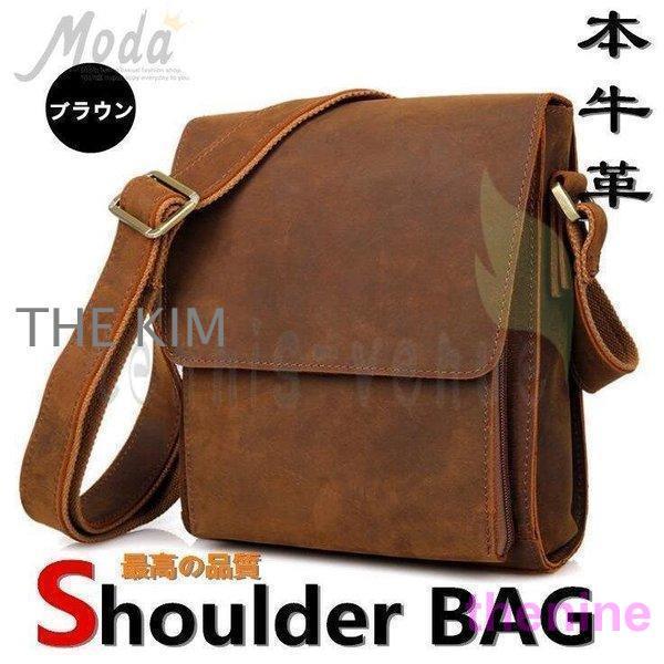 ショルダーバッグ メンズ 厚手レザー 本革 牛革 大容量 お出かけ メッセンジャーバッグ 肩掛け 斜めがけ 彼氏 父の日 ギフト プレゼント