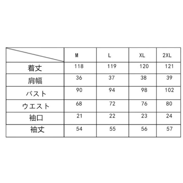 パーティードレス 結婚式 40代 20代 ロング丈 袖あり 長袖 大きいサイズ フォーマルドレス レースワンピース お呼ばれ 二次会 披露宴 謝恩会 上品 着痩せ