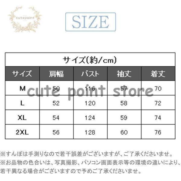 デニムシャツ シャツ メンズ ストライプ 長袖 大きいサイズ カジュアルシャツ メンズファッション 男性用 着こなし アメカジ 30代 40代 50代_9