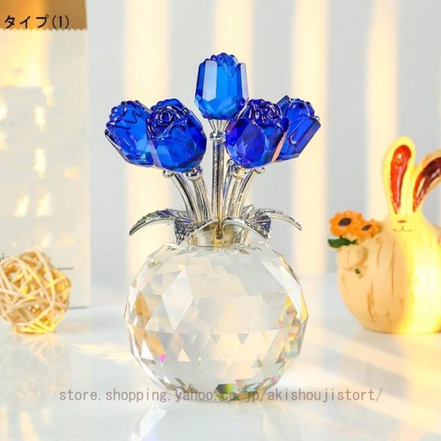 クリスタルバラガラス 置物 オーナメント クリスタル 花 テーブルデコレーション ギフト ラッキーギフト クリスタルガラスブーケ フラワー_1