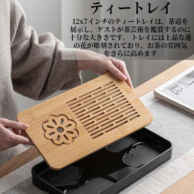 茶器セット ティーセット 陶器 湯呑み 和風 12個セット ティーポット カップセット 自宅用 親子用 贈り物にも 父の日_10