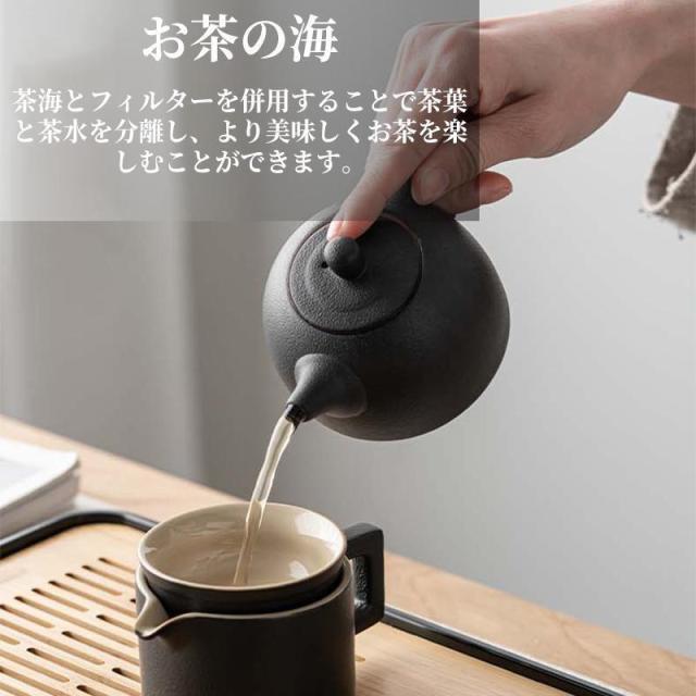 茶器セット ティーセット 陶器 湯呑み 和風 12個セット ティーポット カップセット 自宅用 親子用 贈り物にも 父の日_12