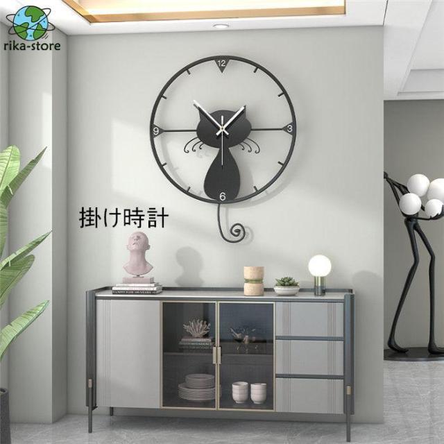 掛け時計 壁掛け時計 静音 時計 クロック 45*58cm ネコ アクリル 金属製 子供部屋飾り 新生活応援 可愛い おしゃれ インテリア 引越し祝い 電池