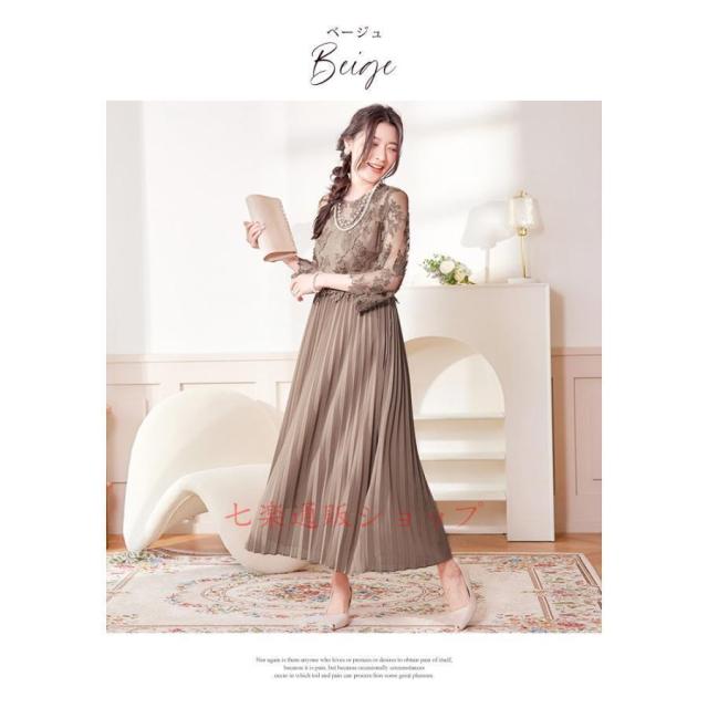 パーティードレス レディース 春 夏 春夏 紺 結婚式 ドレス ワンピース