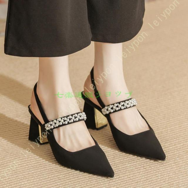 パンプス サンダル レディース 大人 ハイヒール 痛くない 太ヒール 脱げない スエード チャンキーヒール おしゃれ ポインテッドトゥ バックストラップ