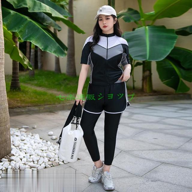 水着レディース 50代 ジム 40代 30代 20代 10代 体型カバー 黒 4 点セット 大きい サイズ スポーツ ウェットスーツ フィットネス レジャー サーフィン