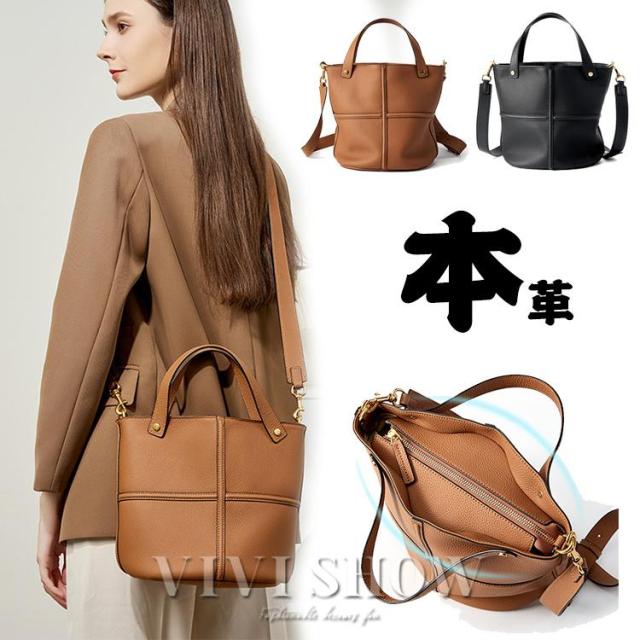 【爆買】本革 ショルダーバッグ バッグ カバン 牛革 革 レディース レザー 女性 皮 大きめ A4 バッグ 軽い 肩掛け 旅行バッグ ハンドバッグ