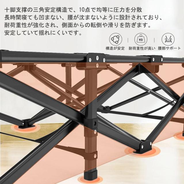 折りたたみベッド シングル 組立不要 軽量 コンパクト収納 簡易ベッド アウトドア キャンプ用 レジャー 頑丈 仮眠 来客用 看護用 折りたたみ式ベッド_1