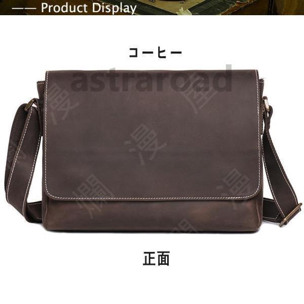 本革 メンズ ショルダーバッグ 斜め掛け iPad対応 革 厚手牛革 鞄 大容量 防水 カジュアルバッグ 通勤_11