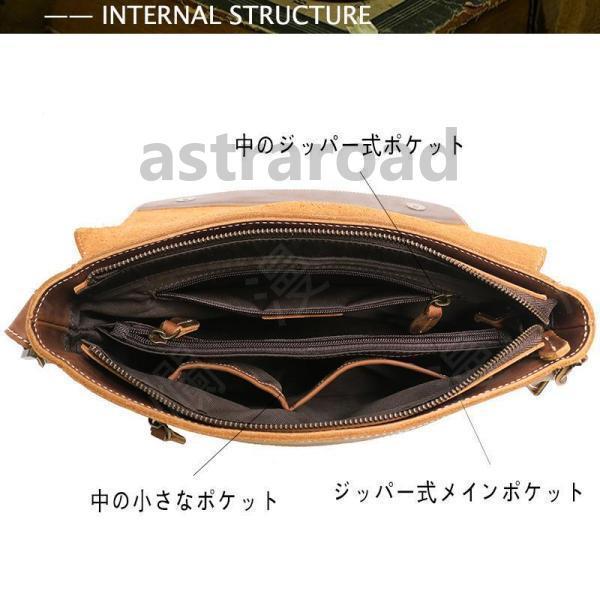 本革 メンズ ショルダーバッグ 斜め掛け iPad対応 革 厚手牛革 鞄 大容量 防水 カジュアルバッグ 通勤_15