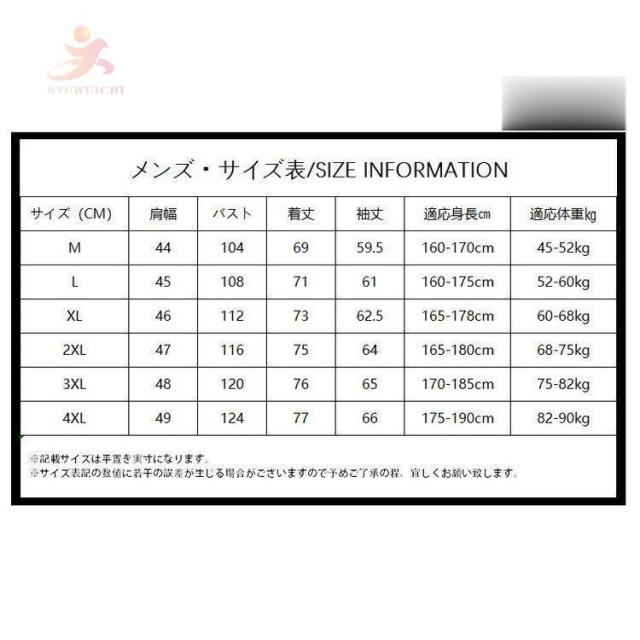 テーラードジャケット メンズ チェック柄 ブレザー ビジネスジャケット スーツジャケット ツイード 2ツボタン ジャケット カジュアル_2
