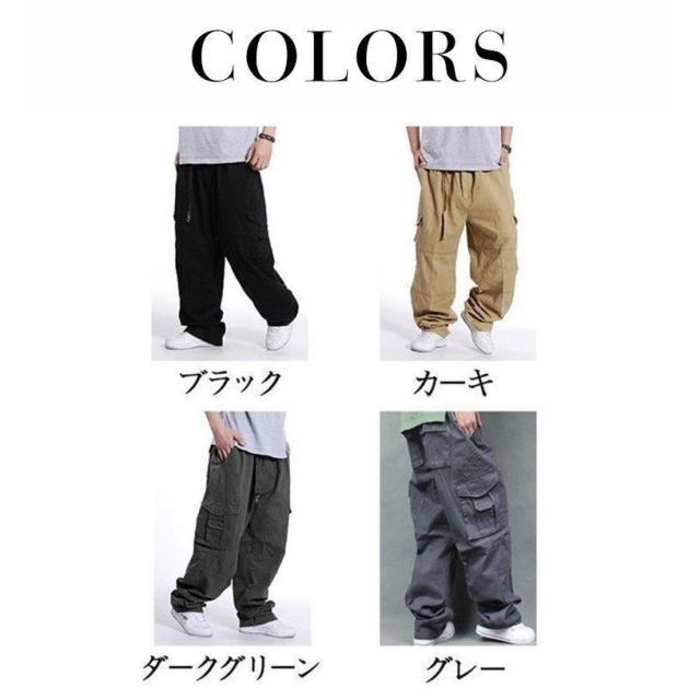 カーゴパンツ オーバーサイズ 作業 メンズ ボトムス ワイドパンツ ロング 秋冬 おしゃれ ミリタリーパンツ アメカジ カジュアル ストリート_2