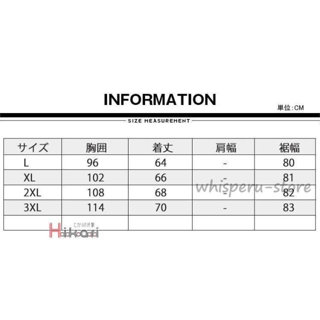 ゴルフ ニット ベスト メンズ レディース 学生 おしゃれ サマーニットベスト クルーネック カジュアル 夏服 春物 秋服_5