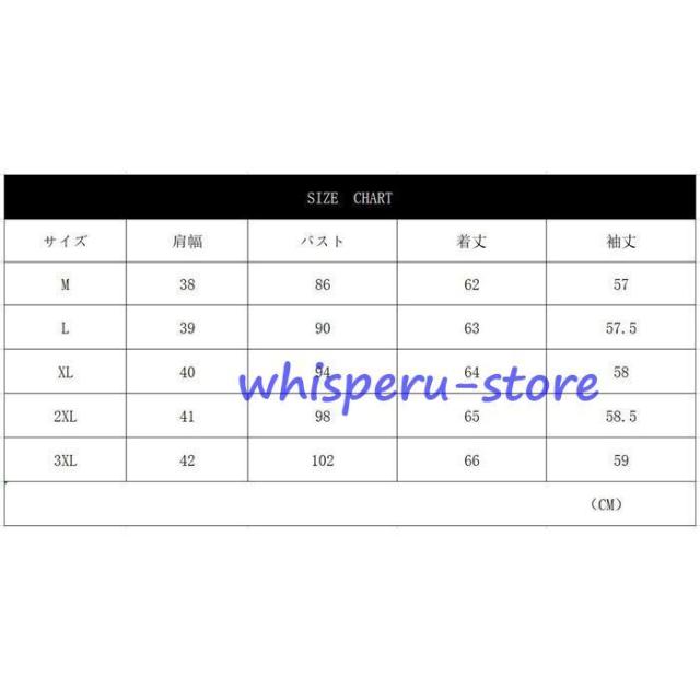 リクルート スーツ 洗える レディース ジャケット スカート パンツ ビジネス 面接 就活 新卒 説明会 入社式 転職_16