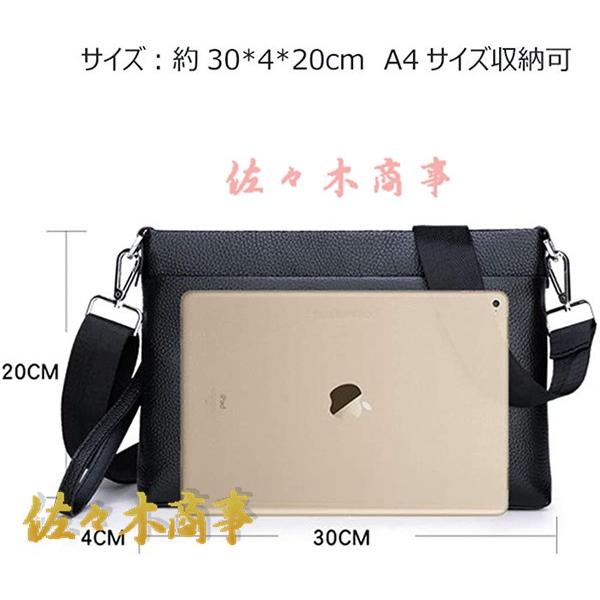 2way 牛革 セカンド バッグ メンズ クラッチ バッグ 小さい ショルダーベルト付属 カード8枚収納 クラッチ ショルダー 結婚式 黒_4