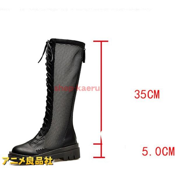 通気 美脚 夏ブーツ ロングブーツ レディース 5cm 厚底ヒール サマーブーツ バックジッパー ブーツサンダル ラウンドトゥ 履きやすい_9