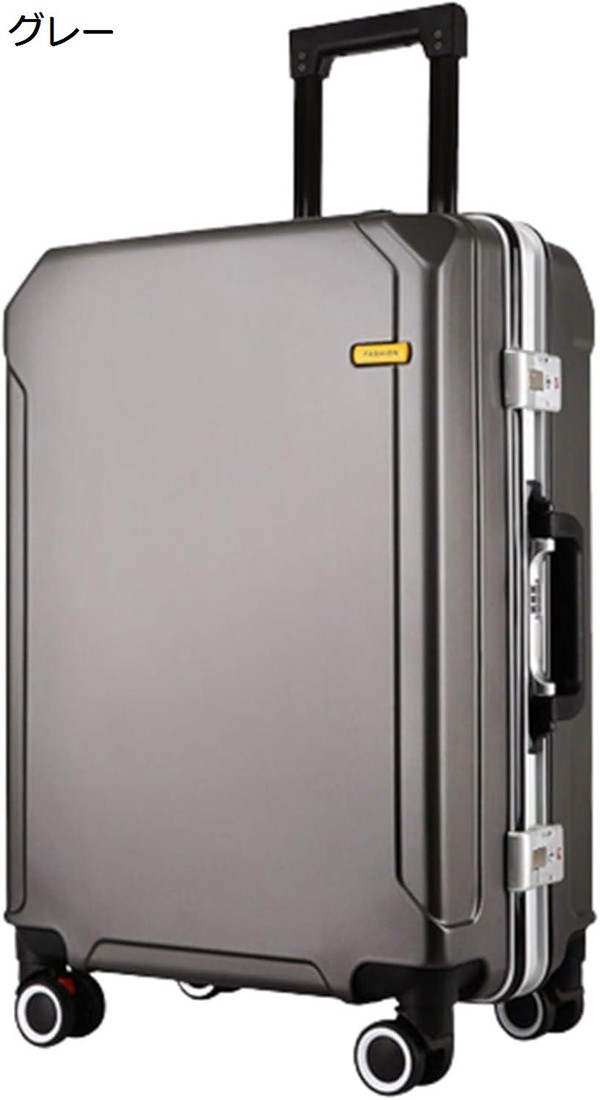 スーツケース キャリーケース 45L キャリーバッグ USB充電口 TSAロック搭載 アルミフレーム 超軽量 大型 耐衝撃 静音 旅行_3