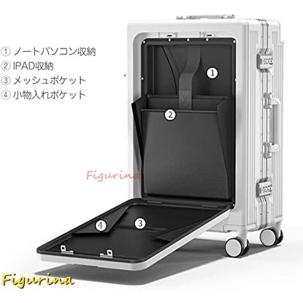 スーツケース キャリーケース トップオープン フロントオープン ワイドハンドルキャリー USBポート付き USB充電 アルミフレーム 出張_4