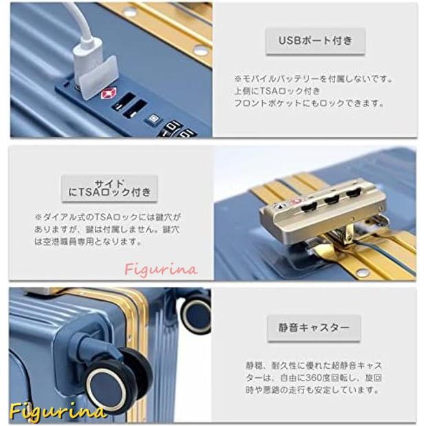 スーツケース キャリーケース トップオープン フロントオープン ワイドハンドルキャリー USBポート付き USB充電 アルミフレーム 出張_7
