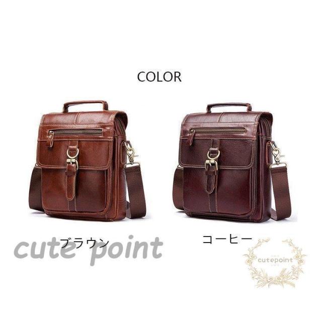 ショルダーバッグ メンズ 斜めがけ 本革 牛革 ビジネス 紳士用 鞄 かばん 大容量 肩掛け 父の日 彼氏 ギフト プレゼント_1